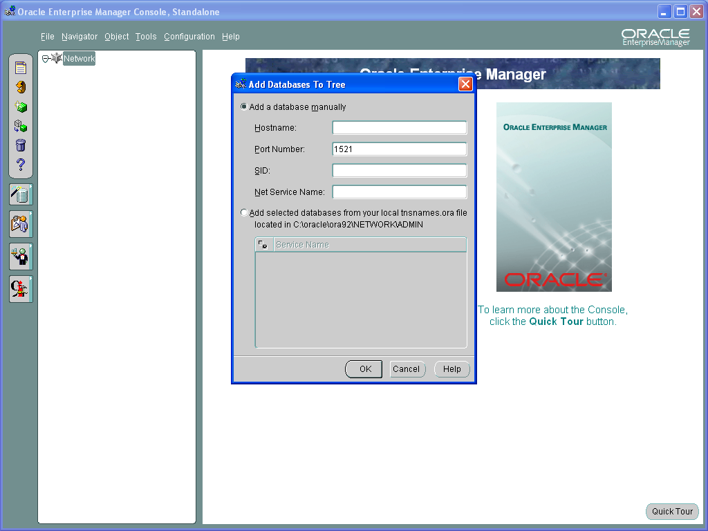 Установка серверной части Oracle - отказ от использования Enterprise Manager Console